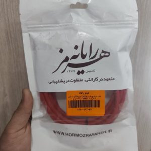 کابل شبکه پچ کورد CAT6 نوع UTP به طول 3 متر برند VNET
