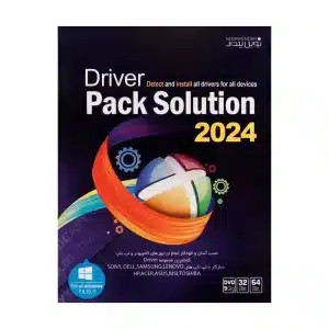 driver pack solution 2024