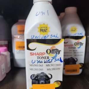 پودر شارژر یونیورسال 450 گرم کپی شارپ