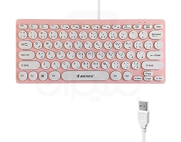 صفحه کلید سیم دار مینی صورتی JERTECH مدل DK500