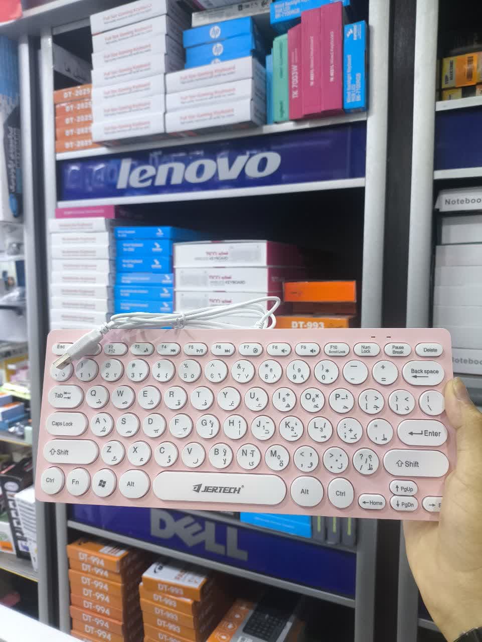 صفحه کلید سیم دار مینی صورتی JERTECH مدل DK500 - Image 3