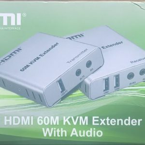 اکستندر کی وی ام اچ دی ام آی 60 متری