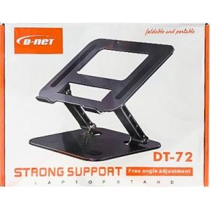 استند فلزی لپ تاپ DNET مدل DT-72 کد 129001626