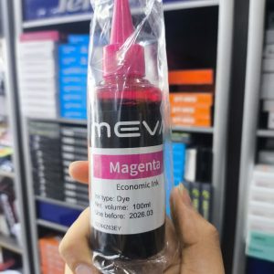جوهر قرمز اپسون بدون جعبه برند MEVA
