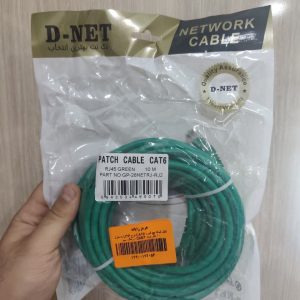 کابل شبکه پچ کورد CAT6 نوع UTP به طول 10 متر برند DNET