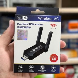 کارت شبکه دوال باند USB بی سیم آنتن دار WIFI 5