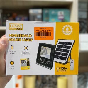 پروژکتور شارژی و هوشمند 100 وات با شارژ خورشیدی مدل DX2077