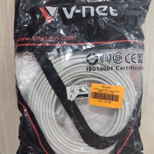 کابل شبکه پچ کورد CAT5E نوع UTP به طول 20 متر برند VNET