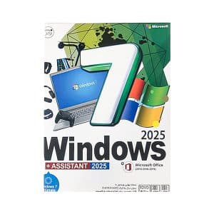 سی دی ویندوز 7 نسخه نهایی با پشتیبانی از UEFI و اسیستنت / DVD 9 / نوین پندار