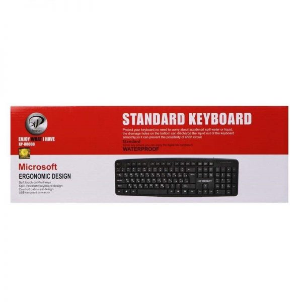 keyboard_xp_8800