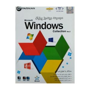 windows_collection_ver_2