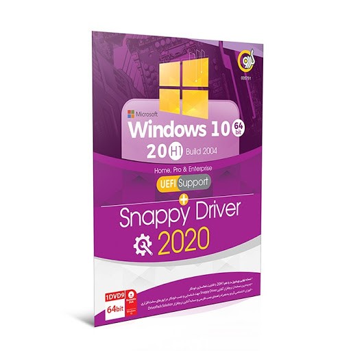 windows_10_20h1_build_2004_+_snappy_driver_2020
